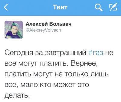 Прикрепленное изображение: 81301087.jpg